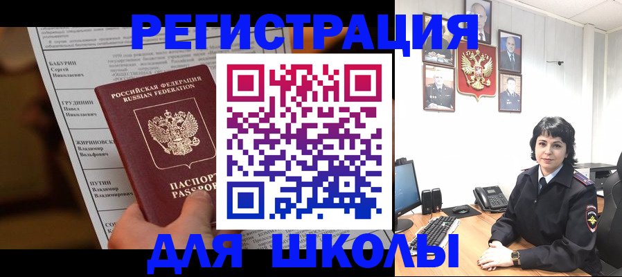 форма 3 в Волжске